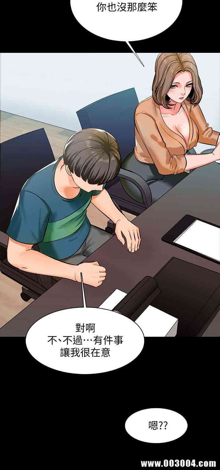 第28张