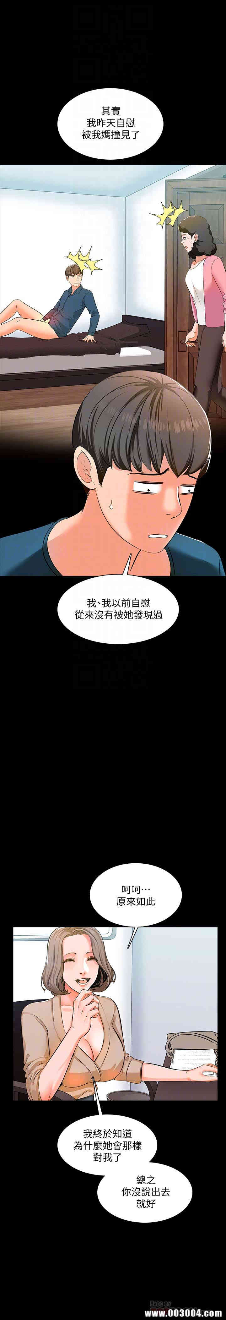 第29张