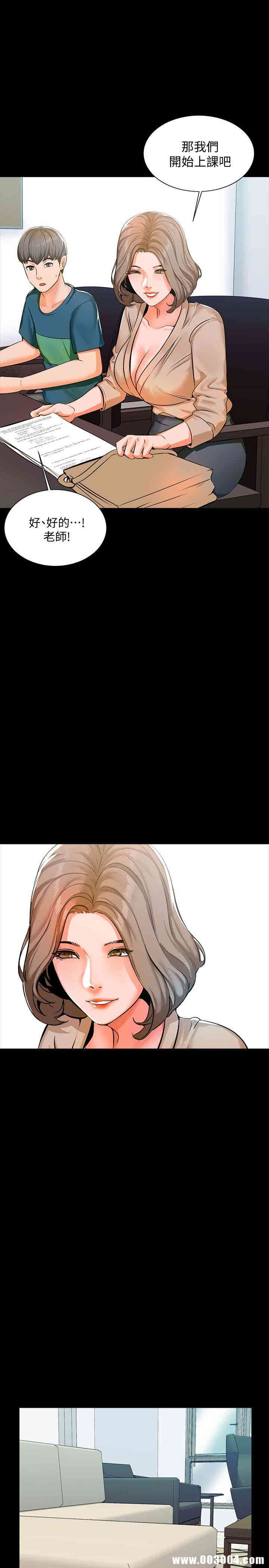 第30张