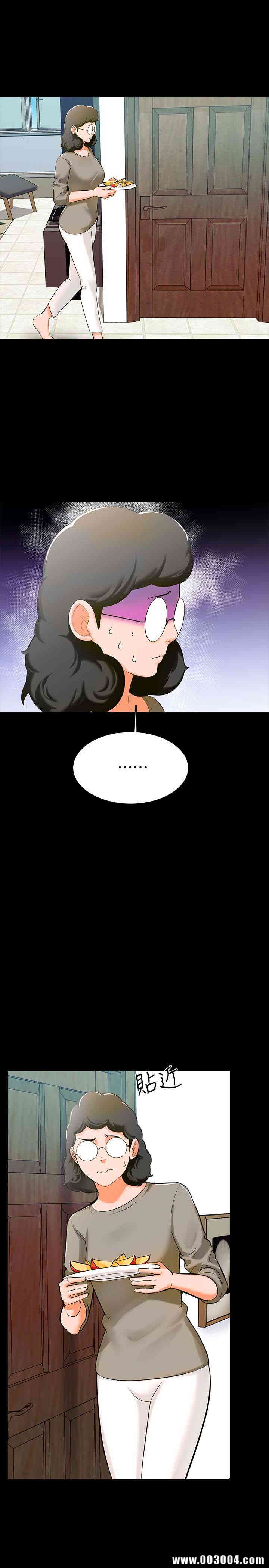 第32张