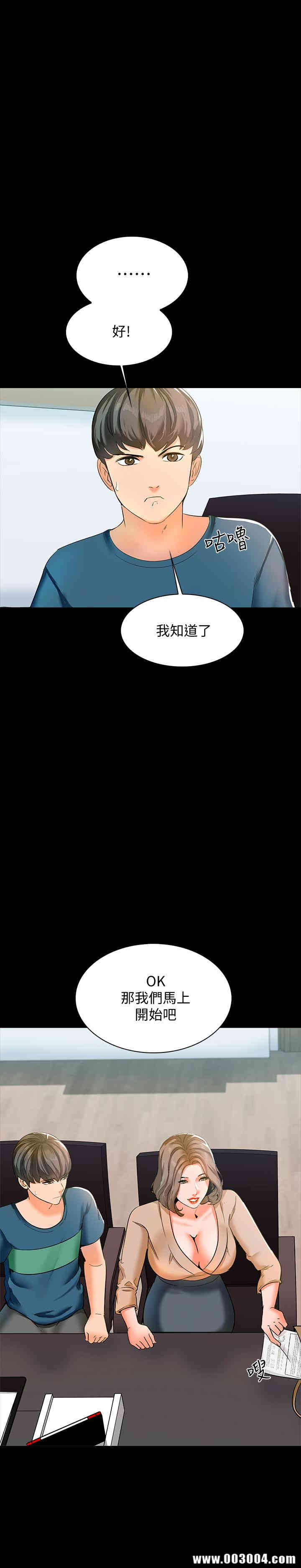 第24张