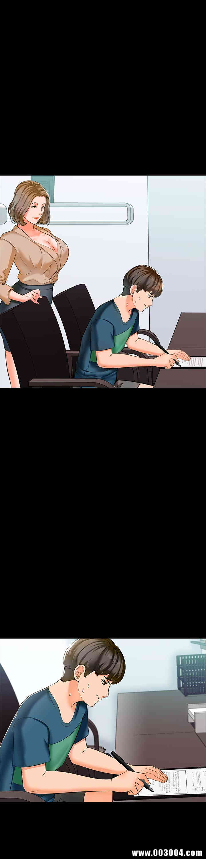 第26张