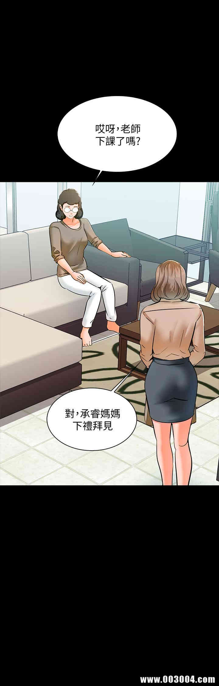第29张