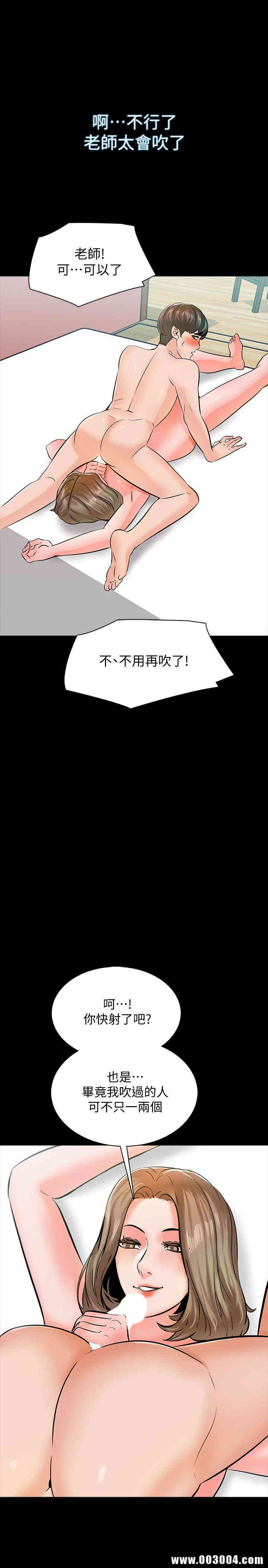 第28张