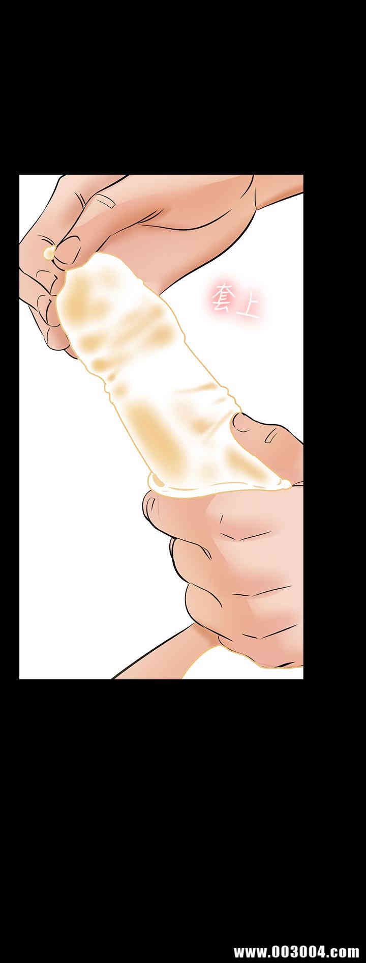 第33张