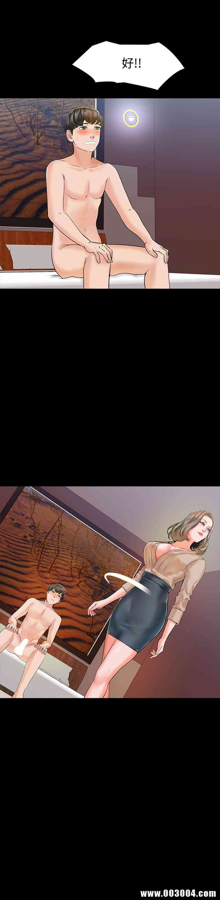 第22张