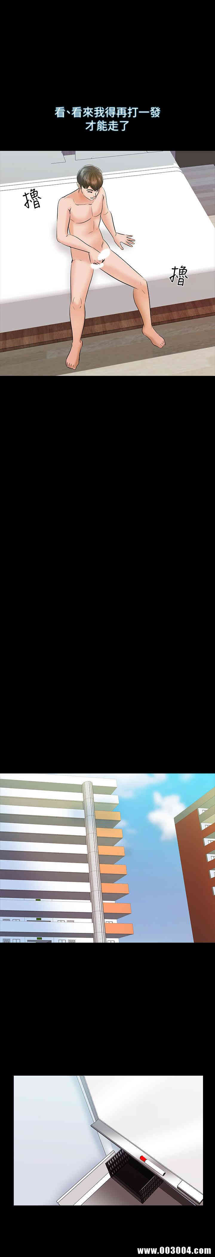 第27张