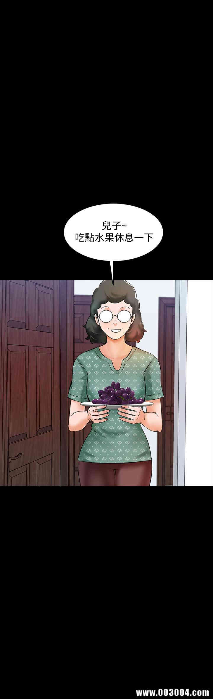 第31张