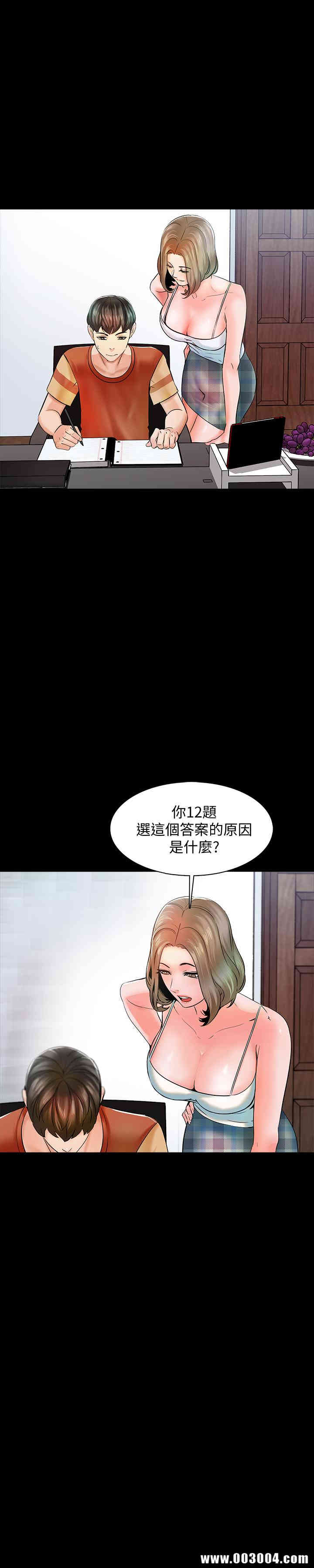 第39张