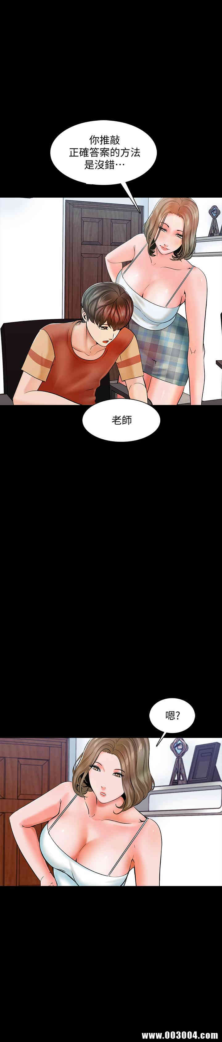 第40张