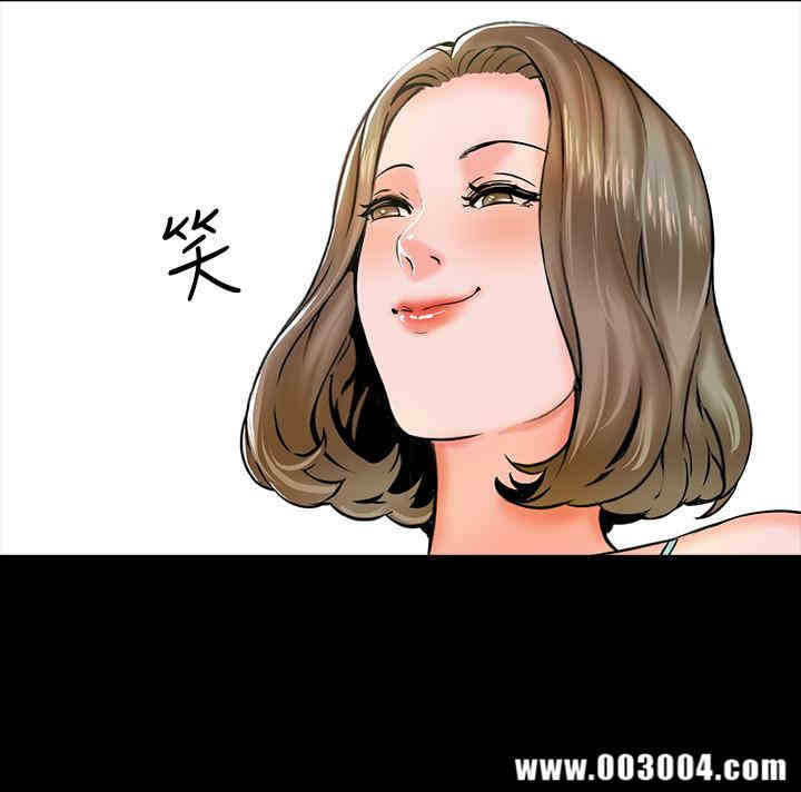 第44张