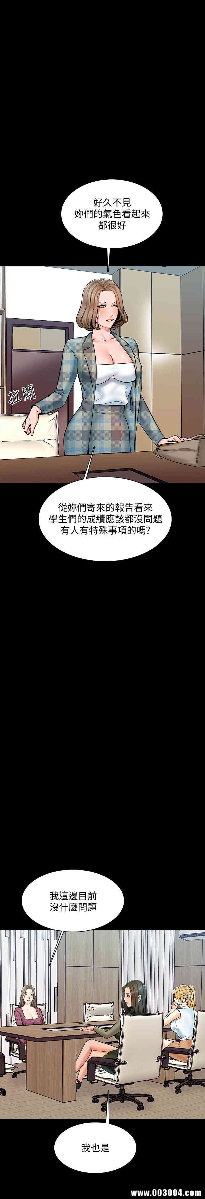 第27张