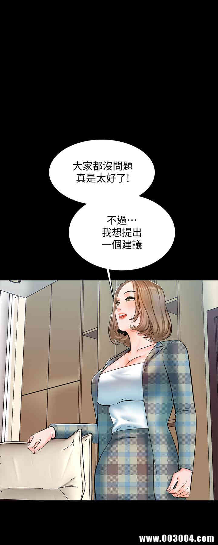 第29张
