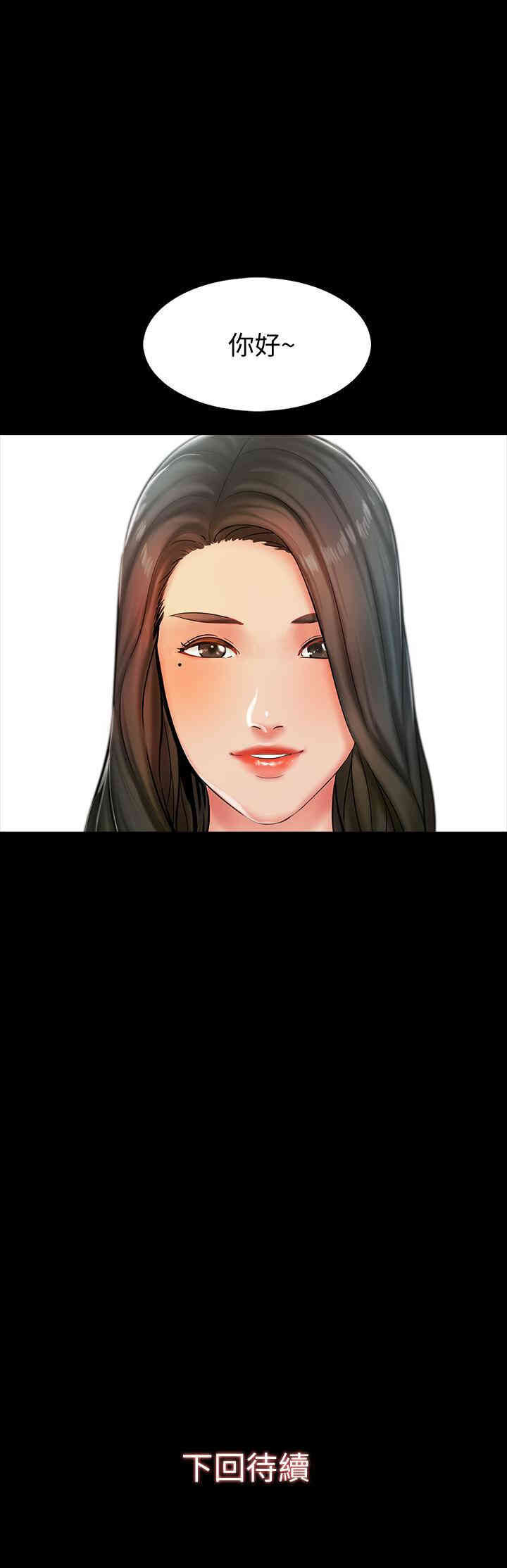 第40张
