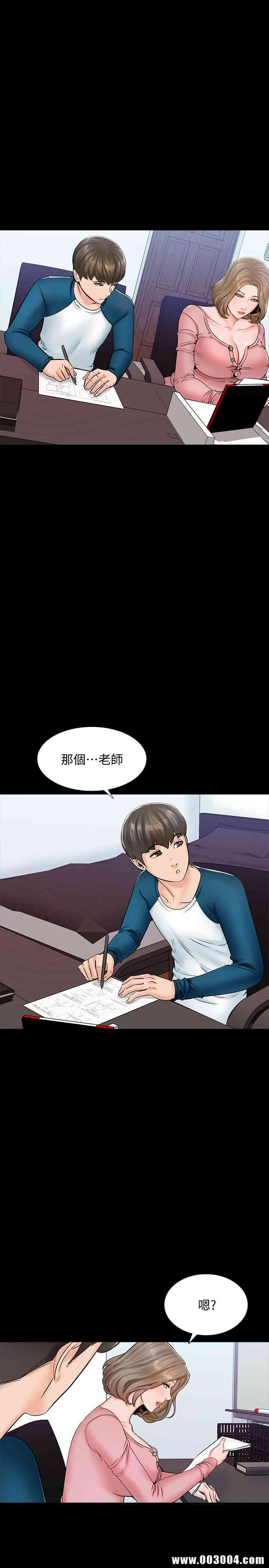 第37张