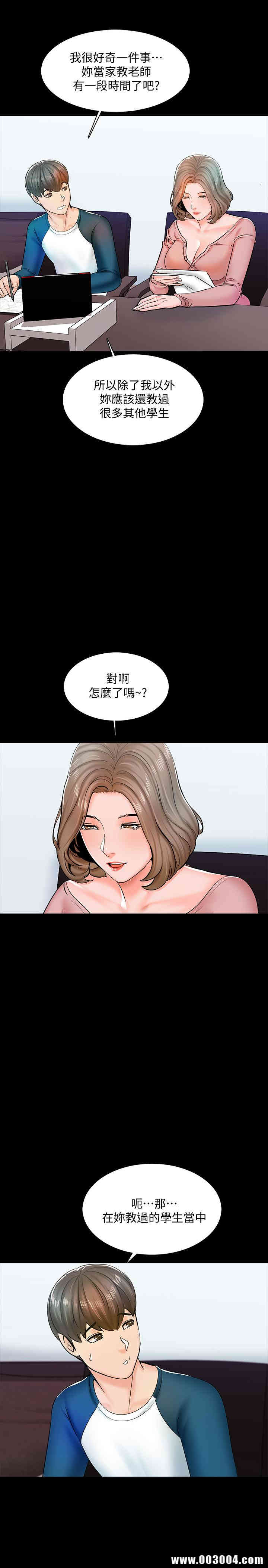 第39张
