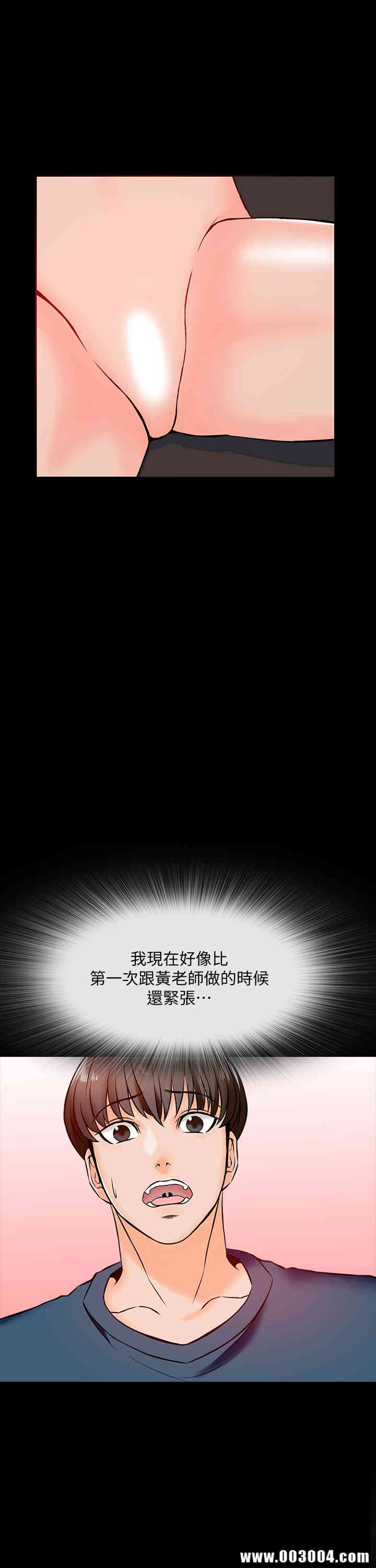 第23张