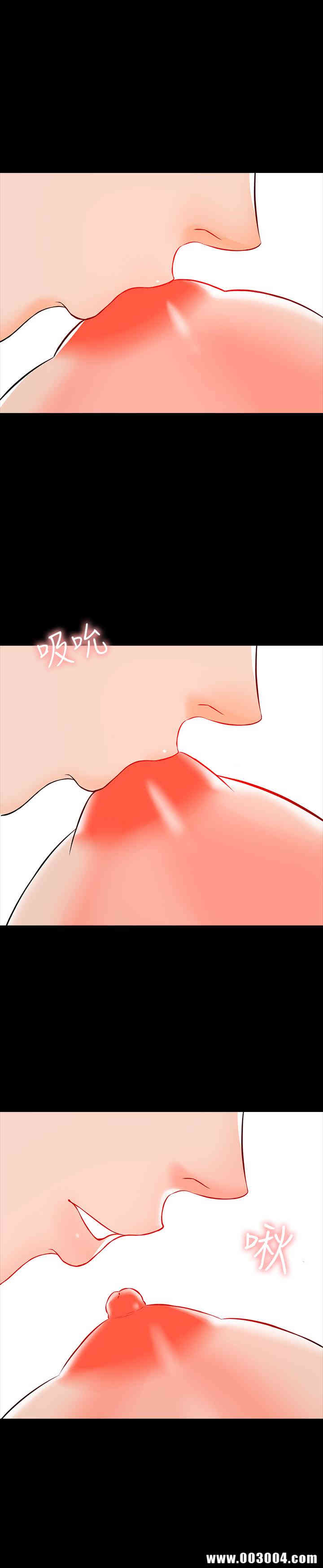第31张