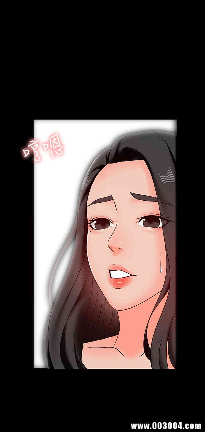 第32张