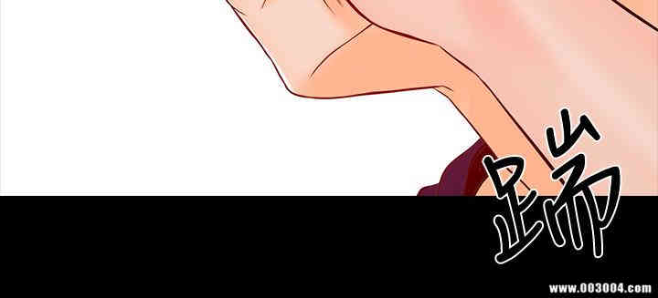 第36张