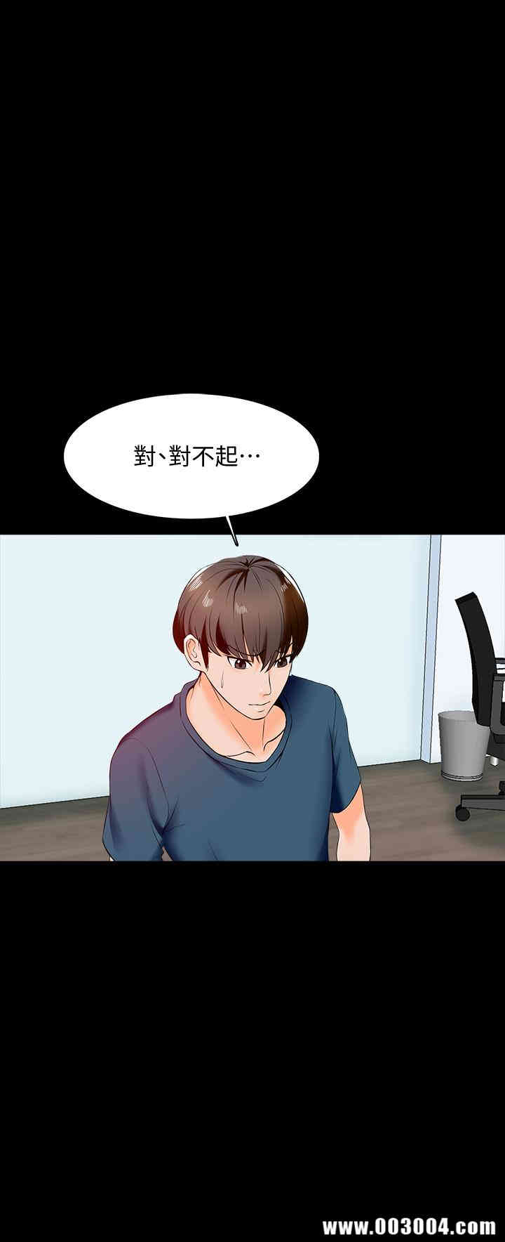 第40张