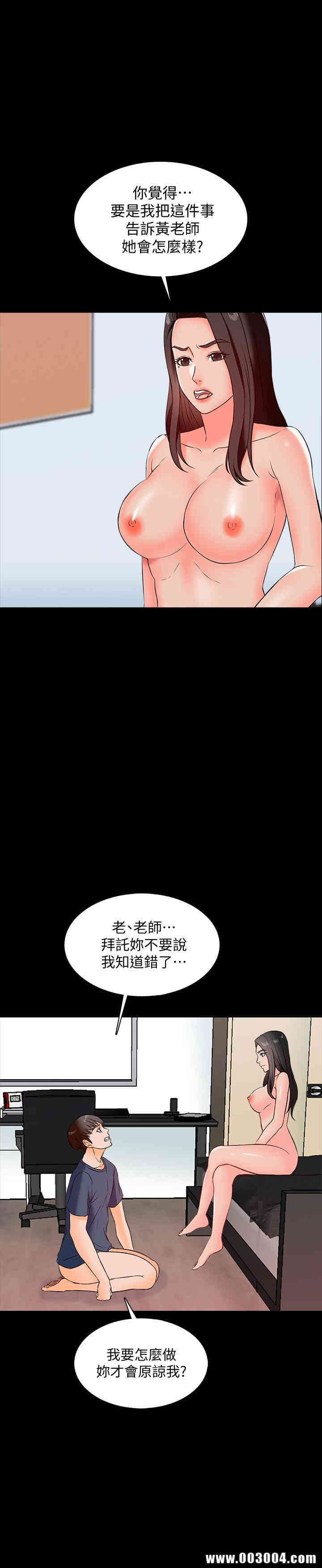 第44张