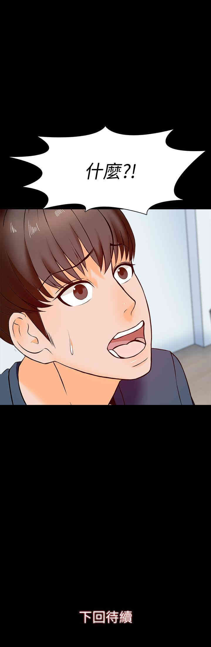 第47张