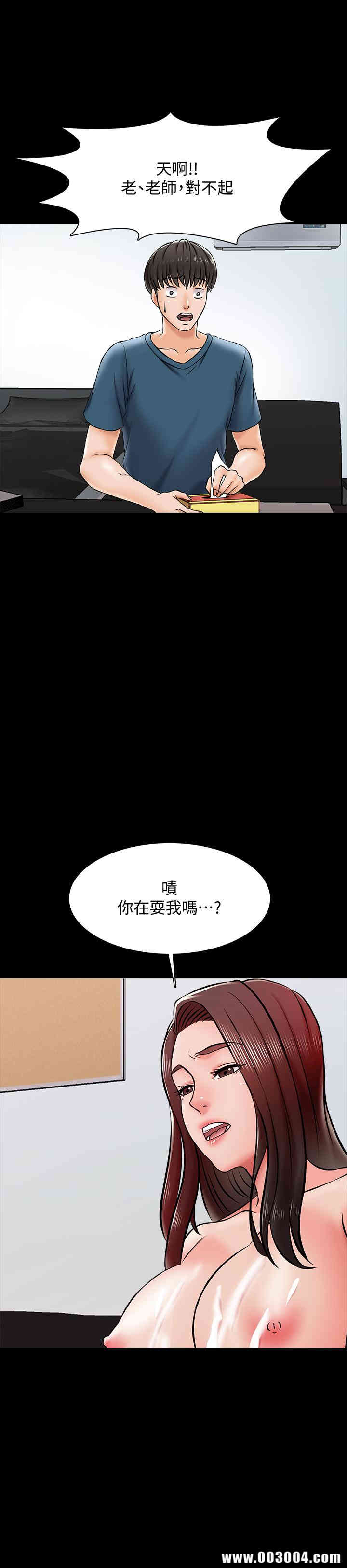 第25张