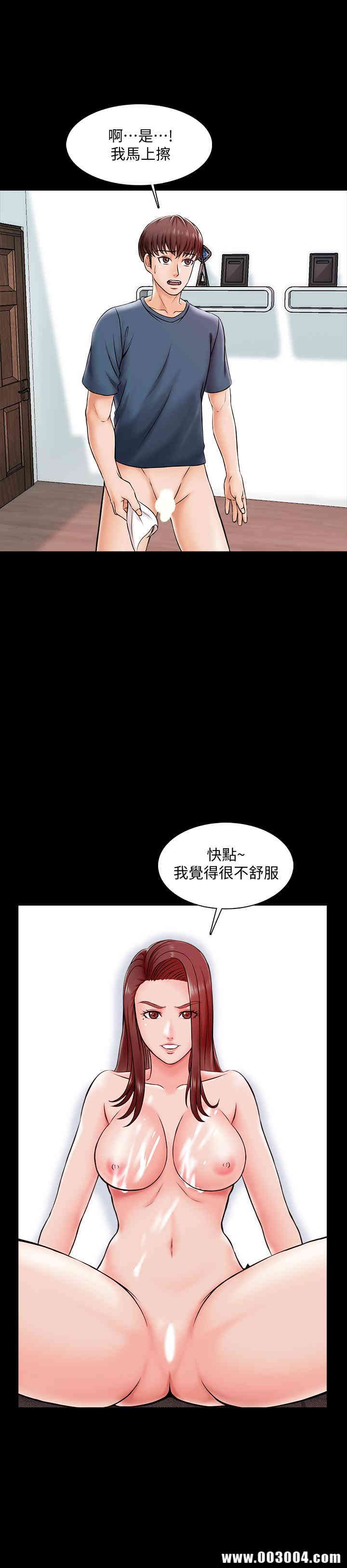 第28张