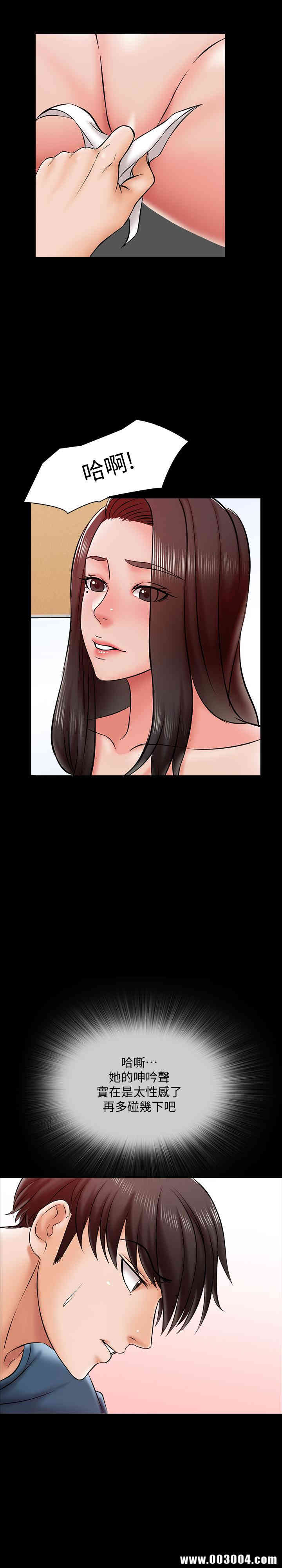第31张