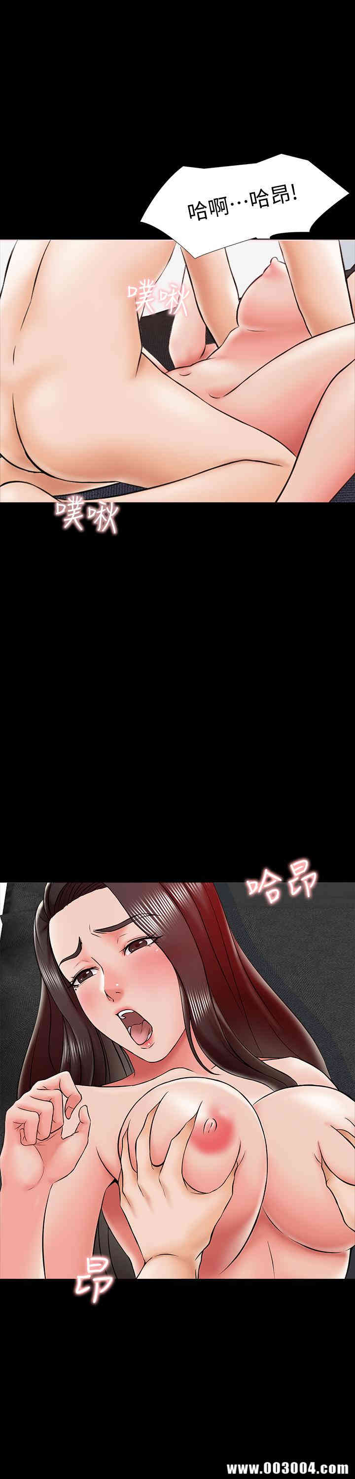 第25张