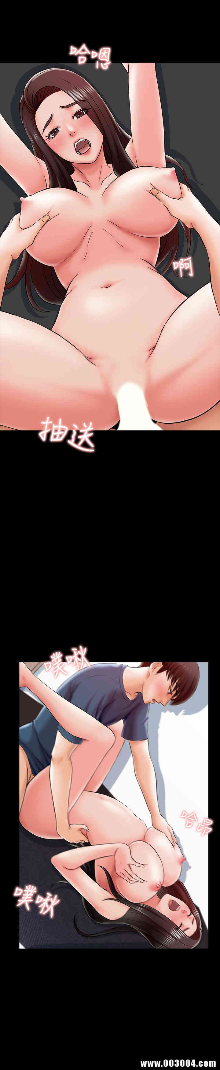 第26张