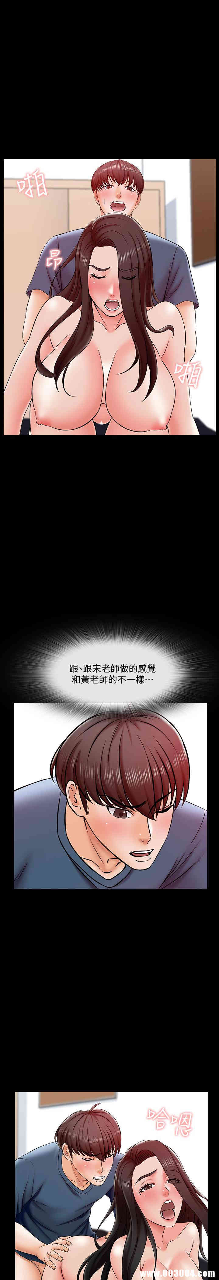 第30张