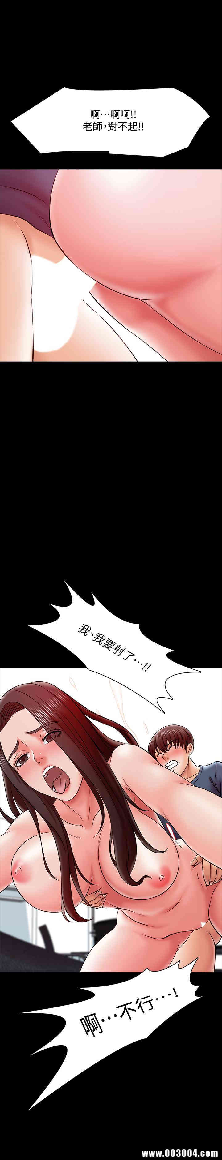第35张
