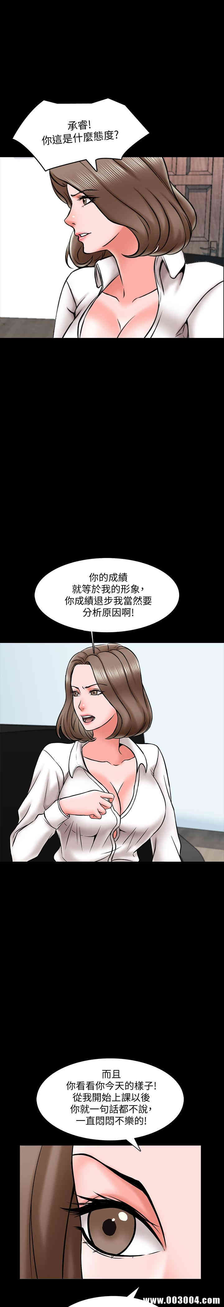第27张