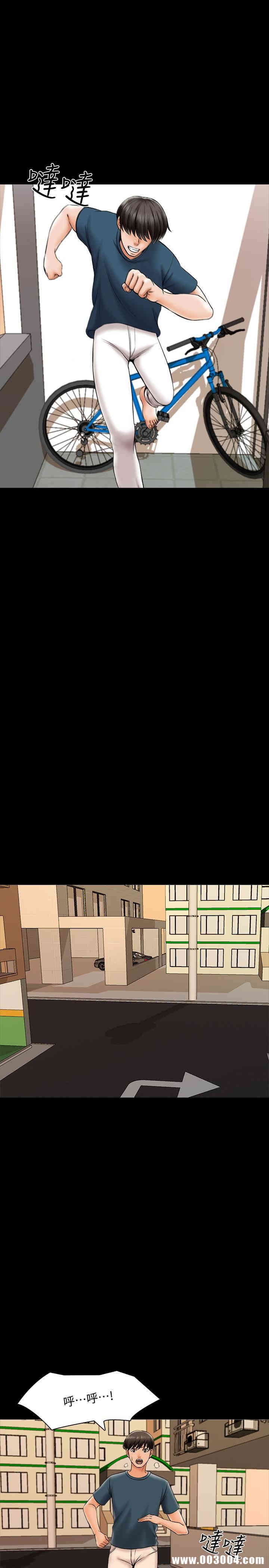 第34张