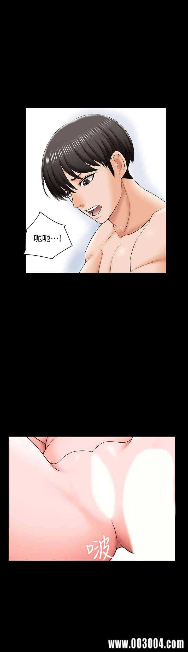 第25张