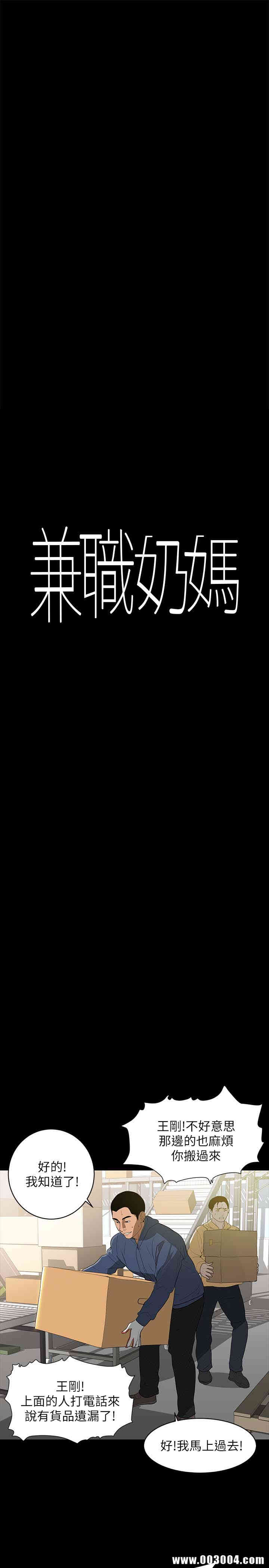 第1张
