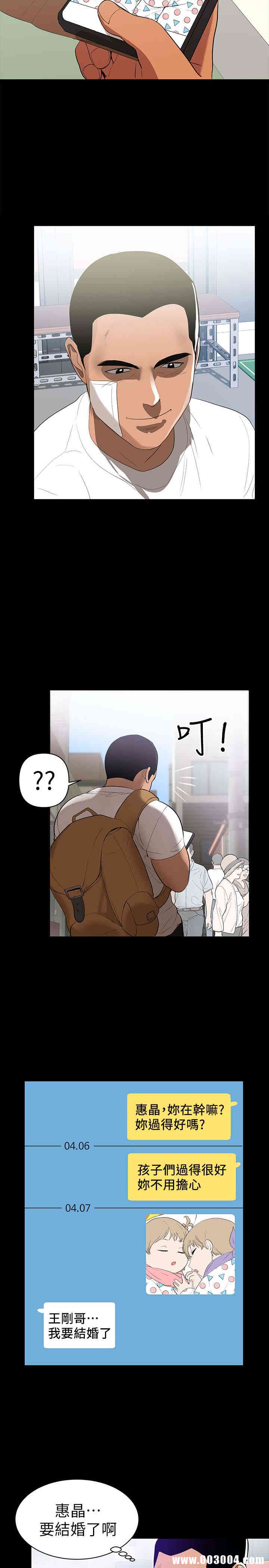 第4张