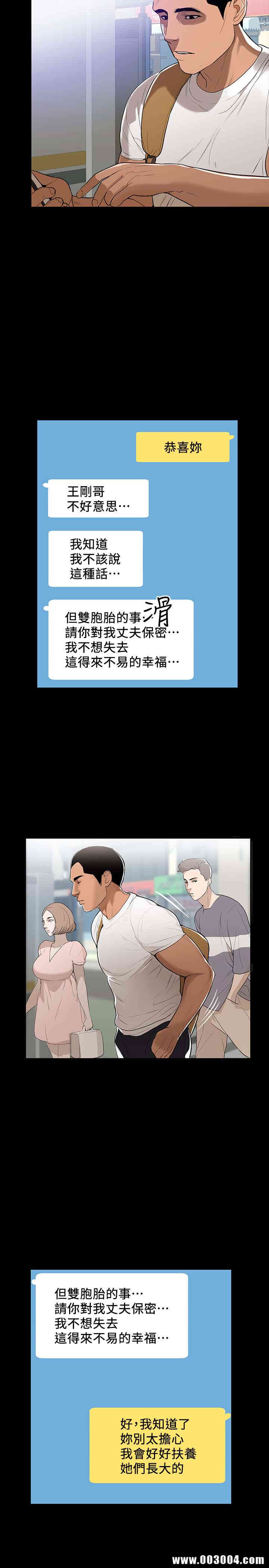 第5张