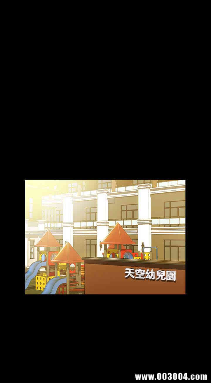 第6张