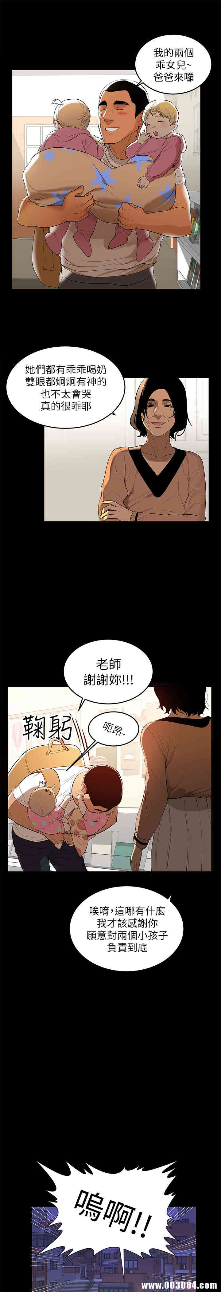第7张