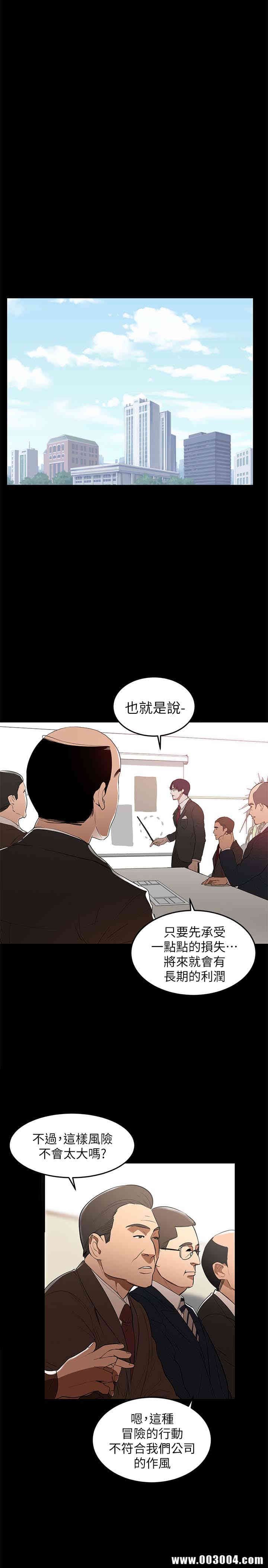 第11张