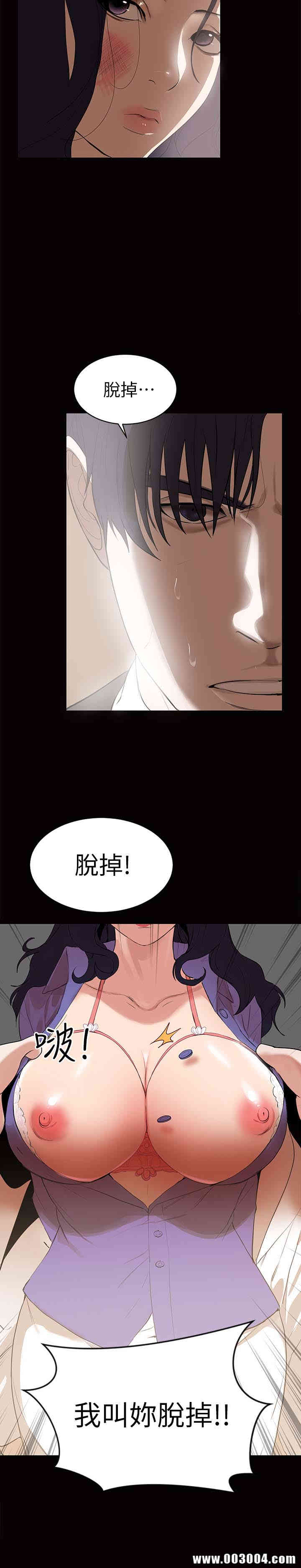 第15张