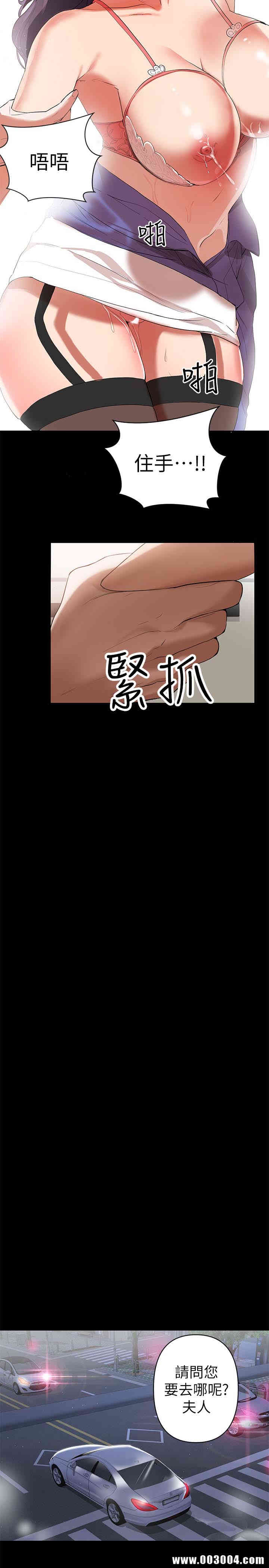 第22张