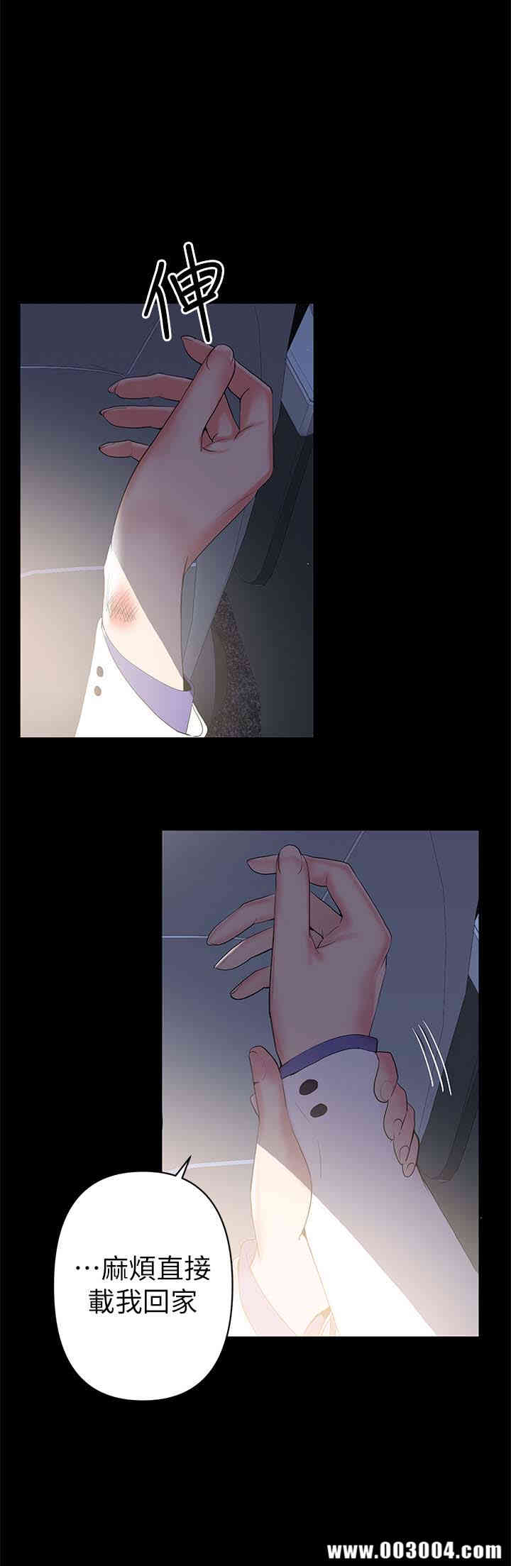 第23张