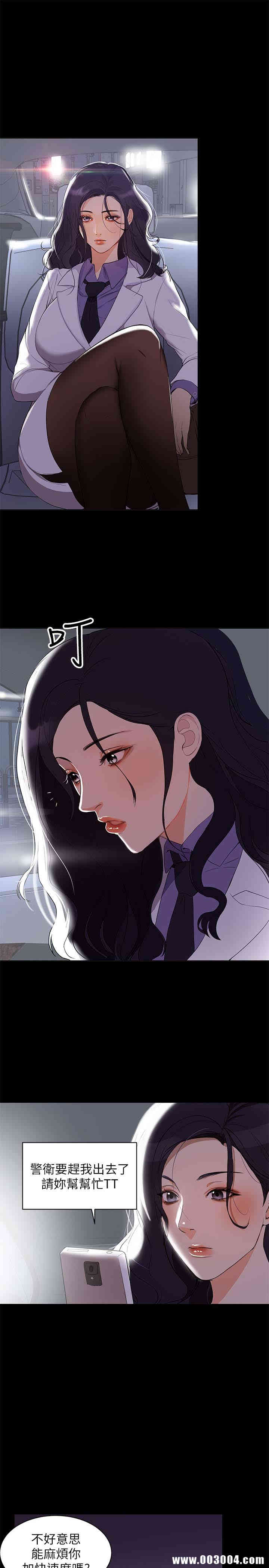 第24张