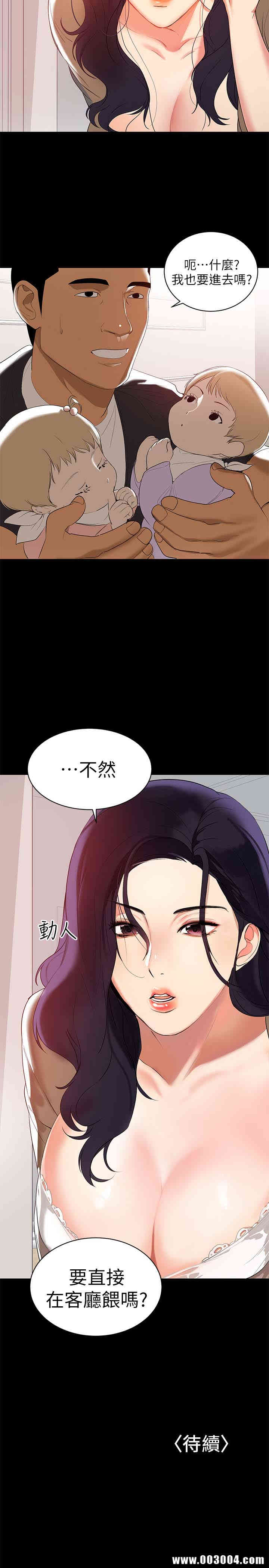 第28张