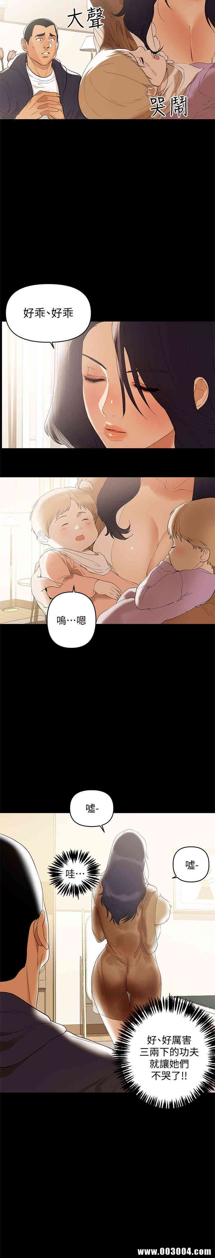 第3张