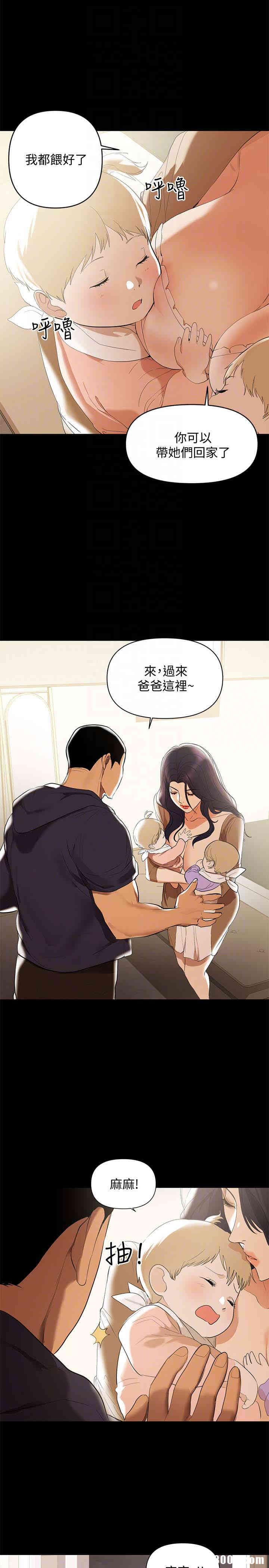 第7张